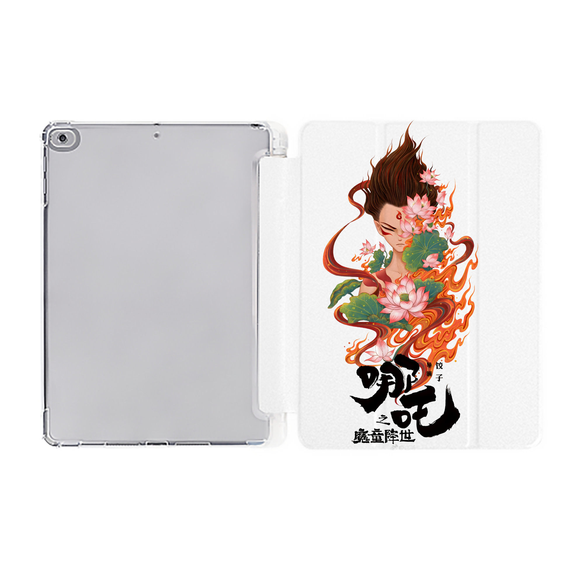 （画像用） Ne Zha 2 ナタ 魔童の大暴れ IPad ケース ペン収納付き 三つ折りスタンド PUレザー×シリコン 対応機種9.5/10.5/10.9インチ